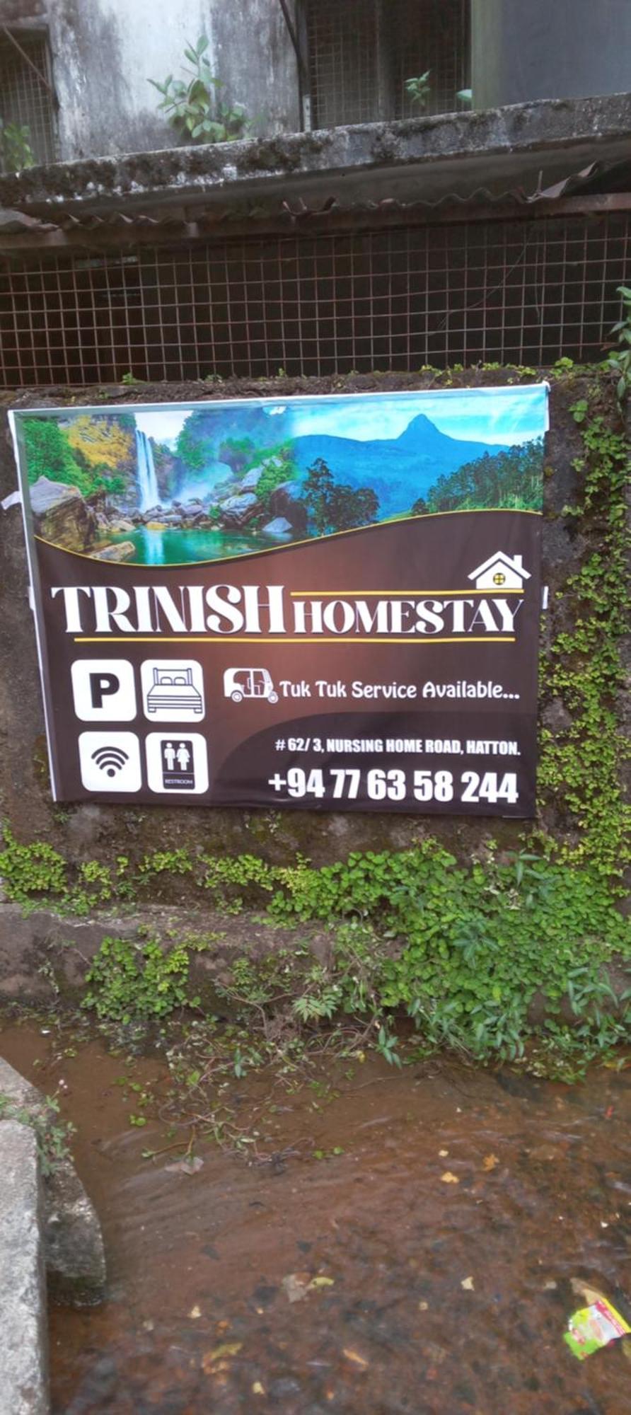 Trinish Homestay Hatton Cameră foto